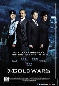 Cold War (2012) tainies Online with greek subs Cold War (2012) με ελληνικους υποτιτλους