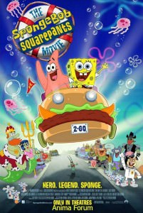 Μπομπ Ο Σφουγγαράκης Η Ταινία (2004) [Mεταγλωτισμένο] με ελληνικους υποτιτλους