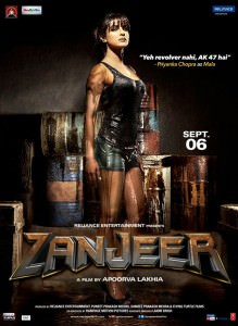 Zanjeer (2013) με ελληνικους υποτιτλους