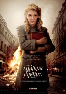 The Book Thief 2013 tainies Online with greek subs The Book Thief 2013 με ελληνικους υποτιτλους