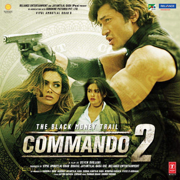 Commando 2 (2017) tainies Online with greek subs Commando 2 (2017) με ελληνικους υποτιτλους