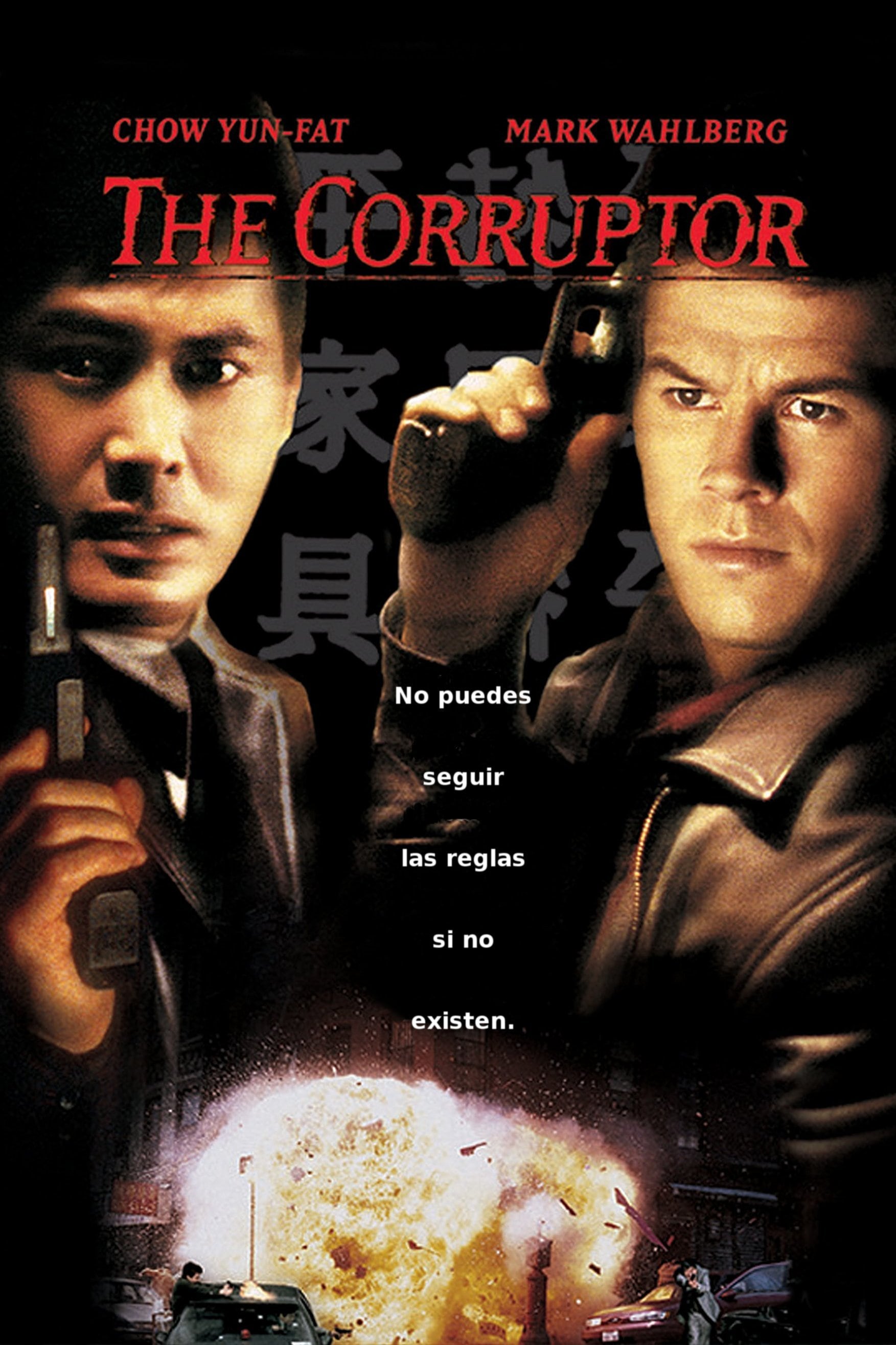 The Corruptor (1999) tainies Online with greek subs The Corruptor (1999) με ελληνικους υποτιτλους