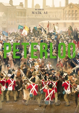 PETERLOO (2018) tainies Online with greek subs PETERLOO (2018) με ελληνικους υποτιτλους